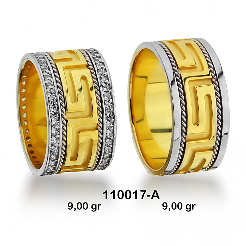 Sarı Alyans Modeli-110017-A