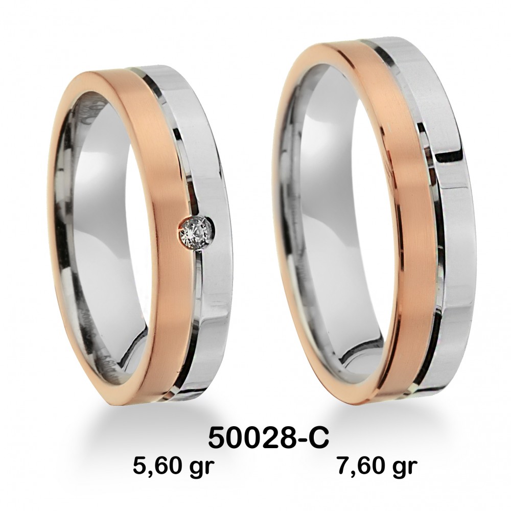 Pırlantalı Rose Alyans Modeli-PIR50028-C